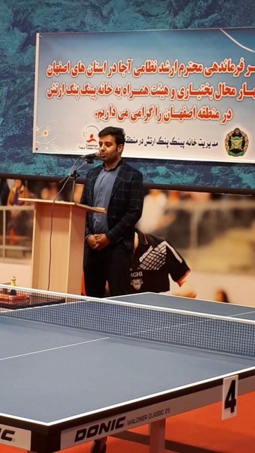افتتاحیه نمادین و بازدید از آکادمی تنیس توسط امیر آذر افروز